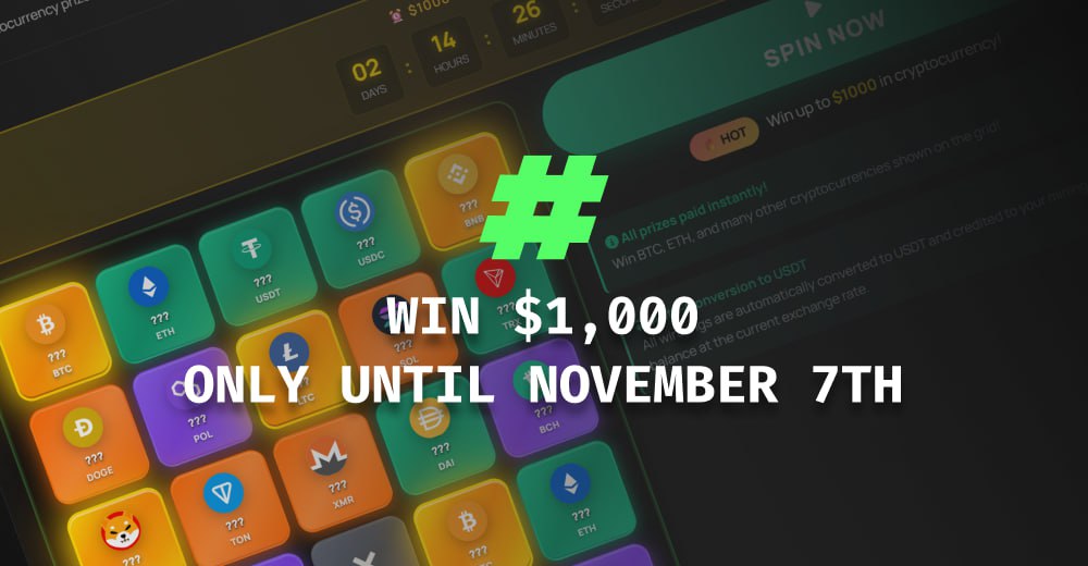 Win up to $1000 💵